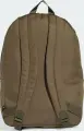 Рюкзак Adidas CLASSIC 3 BAR LOGO 27,5L коричневый IS7051