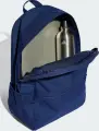 Рюкзак Adidas CLASSIC WITH PENCIL CASE 23,25L темно-синій KE0140