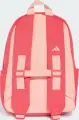 Рюкзак детский Adidas LOGO KIDS 11,5L кораллово-персиковый KR1686