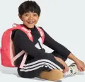 Рюкзак детский Adidas LOGO KIDS 11,5L кораллово-персиковый KR1686