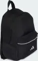 Рюкзак женский Adidas ESSENTIALS 14,4L черный KH4602