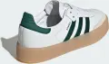 Кеди жіночі Adidas SAMBAE біло-темно-зелені ID0440