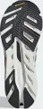 Кроссовки Adidas ADISTAR HRMY оранжево-красно-серые JR4369