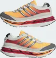 Кроссовки Adidas ADISTAR HRMY оранжево-красно-серые JR4369