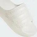 Шльопанці жіночі Adidas ADILETTE AYOON молочні GV9536