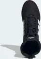 Борцовки детские Adidas BOX HOG CLASSIC черно-белые JS2082