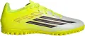 Сороконожки (шиповки) Adidas F50 CLUB TF желто-бело-черные JR9051