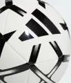 Футбольний м'яч Adidas STARLANCER CLUB біло-чорний Розмір 5 IP1648