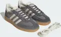 Кеди Adidas HANDBALL SPEZIAL сіро-білі IH6588