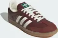 Кеди Adidas SAMBA OG коричнево-білі JR0892