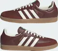 Кеди Adidas SAMBA OG коричнево-білі JR0892