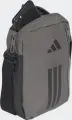 Сумка через плече Adidas APWR ORGANIZER 2,4L сіро-чорна KQ6796