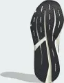 Кроссовки Adidas LIGHTBLAZE бело-бежево-черные JH6944