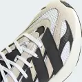 Кроссовки Adidas LIGHTBLAZE бело-бежево-черные JH6944
