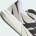 Кроссовки Adidas LIGHTBLAZE бело-бежево-черные JH6944