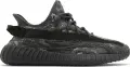 Кроссовки Adidas YEEZY BOOST 350 V2 темно-серо-черные ID4811