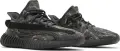 Кроссовки Adidas YEEZY BOOST 350 V2 темно-серо-черные ID4811