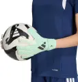 Вратарские перчатки детские Adidas COPA CLUB JR мятно-бежевые KE9735