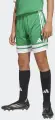 Шорти футбольні дитячі Adidas SQUADRA 25 SHORTS зелено-білі JN7484