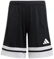 Шорти футбольні дитячі Adidas SQUADRA 25 SHORTS чорно-білі JJ2417