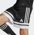 Шорти футбольні дитячі Adidas SQUADRA 25 SHORTS чорно-білі JJ2417