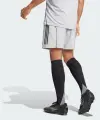 Шорты футбольные Adidas TIRO 25 COMPETITION MATCH SHORTS светло-серые JG1059