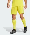 Шорти футбольні Adidas TIRO 25 COMPETITION MATCH SHORTS жовті JG1061