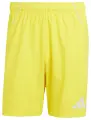 Шорти футбольні Adidas TIRO 25 COMPETITION MATCH SHORTS жовті JG1061