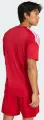 Футболка джерсі Adidas TIRO 26 LEAGUE JERSEY червоно-біла KB1355