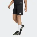 Шорты детские Adidas ENTRADA 26 SHORTS черно-белые JZ6531