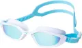Окуляри для плавання Aqua Speed RAVEN MIRROR біло-бірюзові 713-29