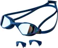 Окуляри для плавання Aqua Speed RIPTIDE темно-сині 711-10