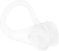 Затискач для носа Arena NOSE CLIP білий 009391-200