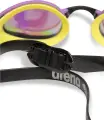 Очки для плавания Arena COBRA ULTRA SWIPE MR фиолетовые 002507-170
