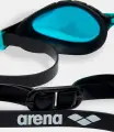 Очки для плавания Arena AIR SONIC MIRROR бирюзово-черные 011004-150