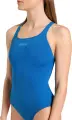 Купальник слитный женский Arena TEAM SWIMSUIT SWIM PRO SOLID голубо-бирюзовый 004760-600