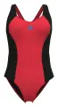 Купальник злитий жіночий Arena SWIMSUIT CONTROL PRO BACK SOLID коралово-чорний 011710-530