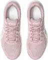 Кросівки волейбольні жіночі Asics UPCOURT 6 світло-рожево-білі 1072A107-703