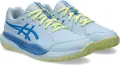Кроссовки теннисные детские Asics GEL-RESOLUTION X CLAY голубо-сине-лимонные 1044A080-401