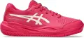 Кроссовки теннисные детские Asics GEL-RESOLUTION X CLAY розово-молочные 1044A080-700