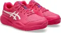 Кросівки тенісні дитячі Asics GEL-RESOLUTION X CLAY рожево-молочні 1044A080-700