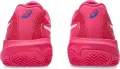 Кросівки тенісні дитячі Asics GEL-RESOLUTION X CLAY рожево-молочні 1044A080-700