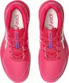 Кросівки тенісні дитячі Asics GEL-RESOLUTION X CLAY рожево-молочні 1044A080-700