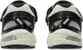 Кроссовки Asics GEL-KAYANO 20 кремово-черные 1203A499-250