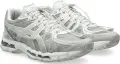 Кроссовки Asics UNAFFECTED X GEL-KAYANO 20 светло-серо-серые 1203A529-100