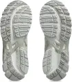 Кроссовки Asics UNAFFECTED X GEL-KAYANO 20 светло-серо-серые 1203A529-100
