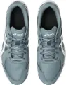 Кроссовки теннисные Asics COURT SLIDE 4 серо-белые 1041A483-020