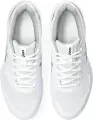 Кросівки тенісні Asics GEL-DEDICATE 8 ALL COURT біло-чорні 1041A408-101