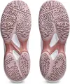Кросівки тенісні дитячі Asics GEL-GAME біло-світло-рожеві 1044A083-103