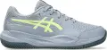 Кроссовки теннисные детские Asics GEL-RESOLUTION X CLAY серо-лимонные 1044A080-402